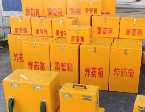 天祝炸药箱雷管箱具体有什么用处？
