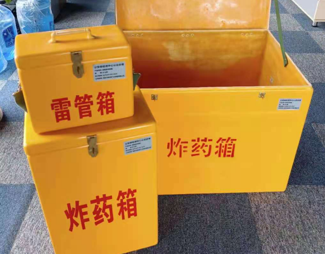 天祝炸药箱雷管箱使用注意事项