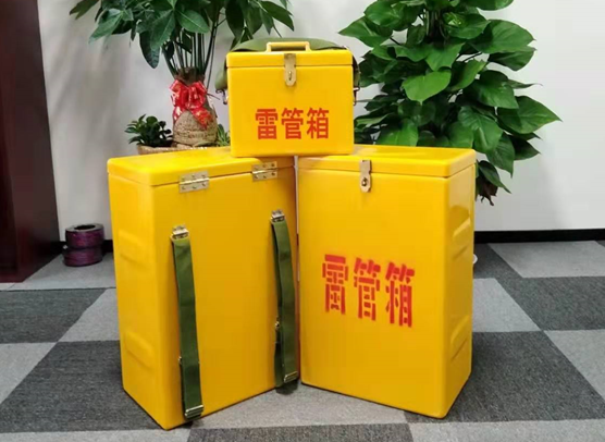 天祝矿山爆破用的炸药箱雷管箱，你了解多少？