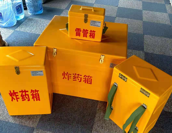 天祝不同环境下如何选择炸药箱雷管箱