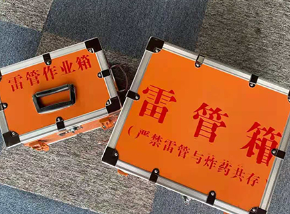 天祝雷管箱材质与规格技术规范