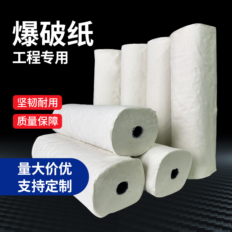 天祝什么是液氧爆破技术?