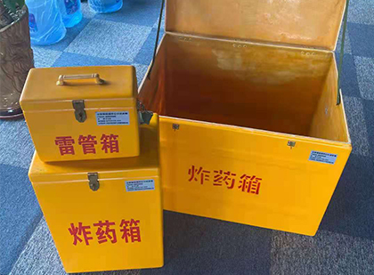 天祝爆破器材仓库储存规模全解析